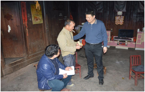 海利集團(tuán),長(zhǎng)沙殺蟲(chóng)劑,長(zhǎng)沙光氣衍生物,長(zhǎng)沙氨基酸保護(hù)劑,長(zhǎng)沙鋰離子電池材料