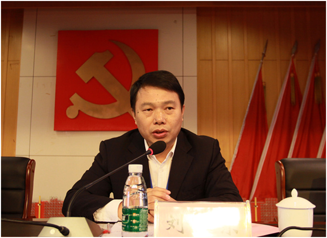 海利集團,長沙殺蟲劑,長沙光氣衍生物,長沙氨基酸保護劑,長沙鋰離子電池材料 海利集團,長沙殺蟲劑,長沙光氣衍生物,長沙氨基酸保護劑,長沙鋰離子電池材料