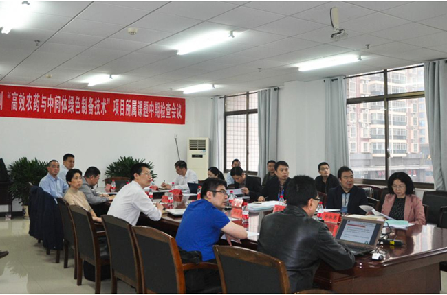 海利集團(tuán),長(zhǎng)沙殺蟲(chóng)劑,長(zhǎng)沙光氣衍生物,長(zhǎng)沙氨基酸保護(hù)劑,長(zhǎng)沙鋰離子電池材料