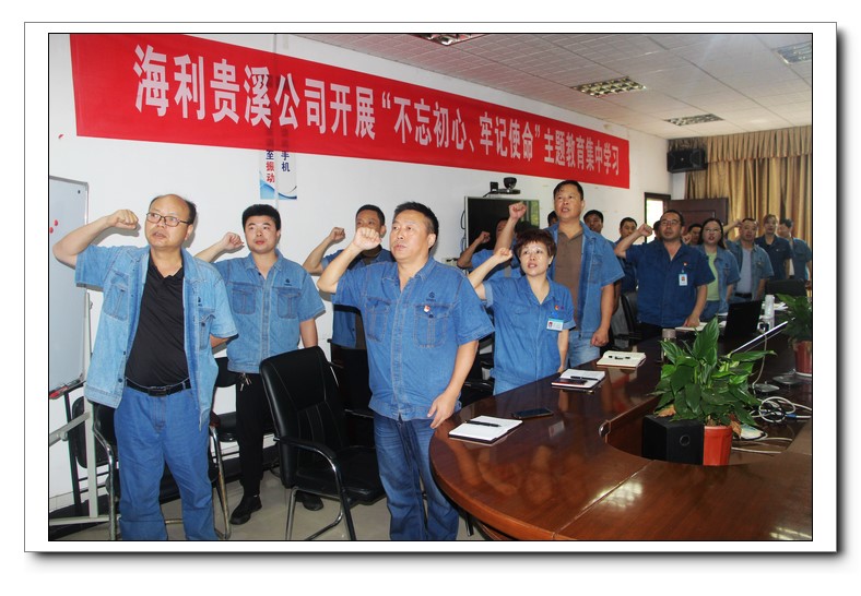 海利集團,長沙殺蟲劑,長沙光氣衍生物,長沙氨基酸保護劑,長沙鋰離子電池材料