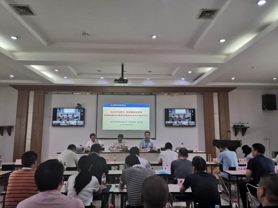 海利集團(tuán),長沙殺蟲劑,長沙光氣衍生物,長沙氨基酸保護(hù)劑,長沙鋰離子電池材料