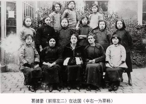 海利集團,長沙殺蟲劑,長沙光氣衍生物,長沙氨基酸保護劑,長沙鋰離子電池材料 海利集團,長沙殺蟲劑,長沙光氣衍生物,長沙氨基酸保護劑,長沙鋰離子電池材料