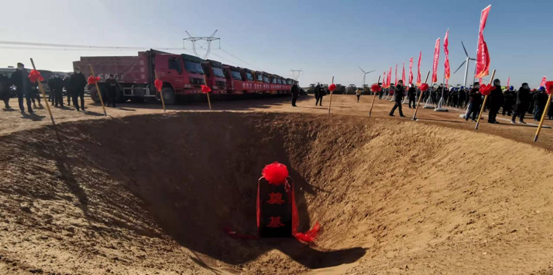 海利集團(tuán),長(zhǎng)沙殺蟲劑,長(zhǎng)沙光氣衍生物,長(zhǎng)沙氨基酸保護(hù)劑,長(zhǎng)沙鋰離子電池材料 海利集團(tuán),長(zhǎng)沙殺蟲劑,長(zhǎng)沙光氣衍生物,長(zhǎng)沙氨基酸保護(hù)劑,長(zhǎng)沙鋰離子電池材料