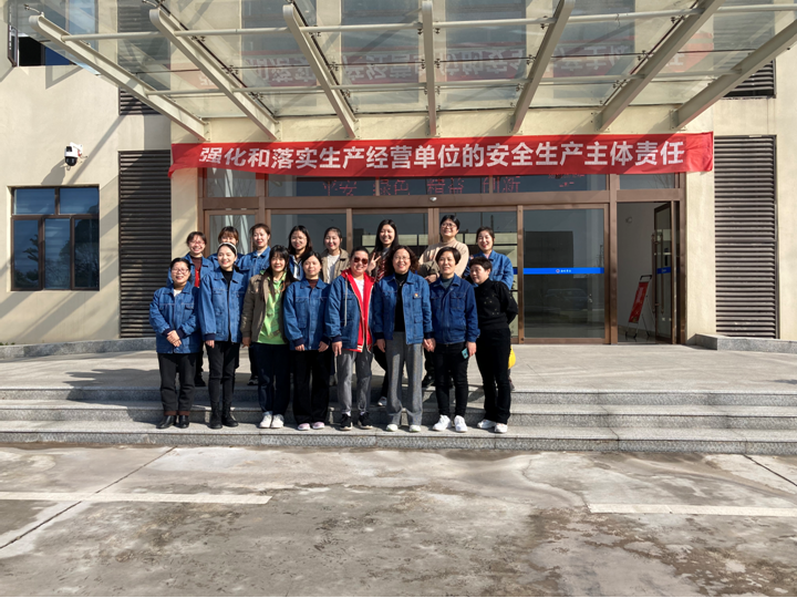 海利集團(tuán),長(zhǎng)沙殺蟲(chóng)劑,長(zhǎng)沙光氣衍生物,長(zhǎng)沙氨基酸保護(hù)劑,長(zhǎng)沙鋰離子電池材料 海利集團(tuán),長(zhǎng)沙殺蟲(chóng)劑,長(zhǎng)沙光氣衍生物,長(zhǎng)沙氨基酸保護(hù)劑,長(zhǎng)沙鋰離子電池材料