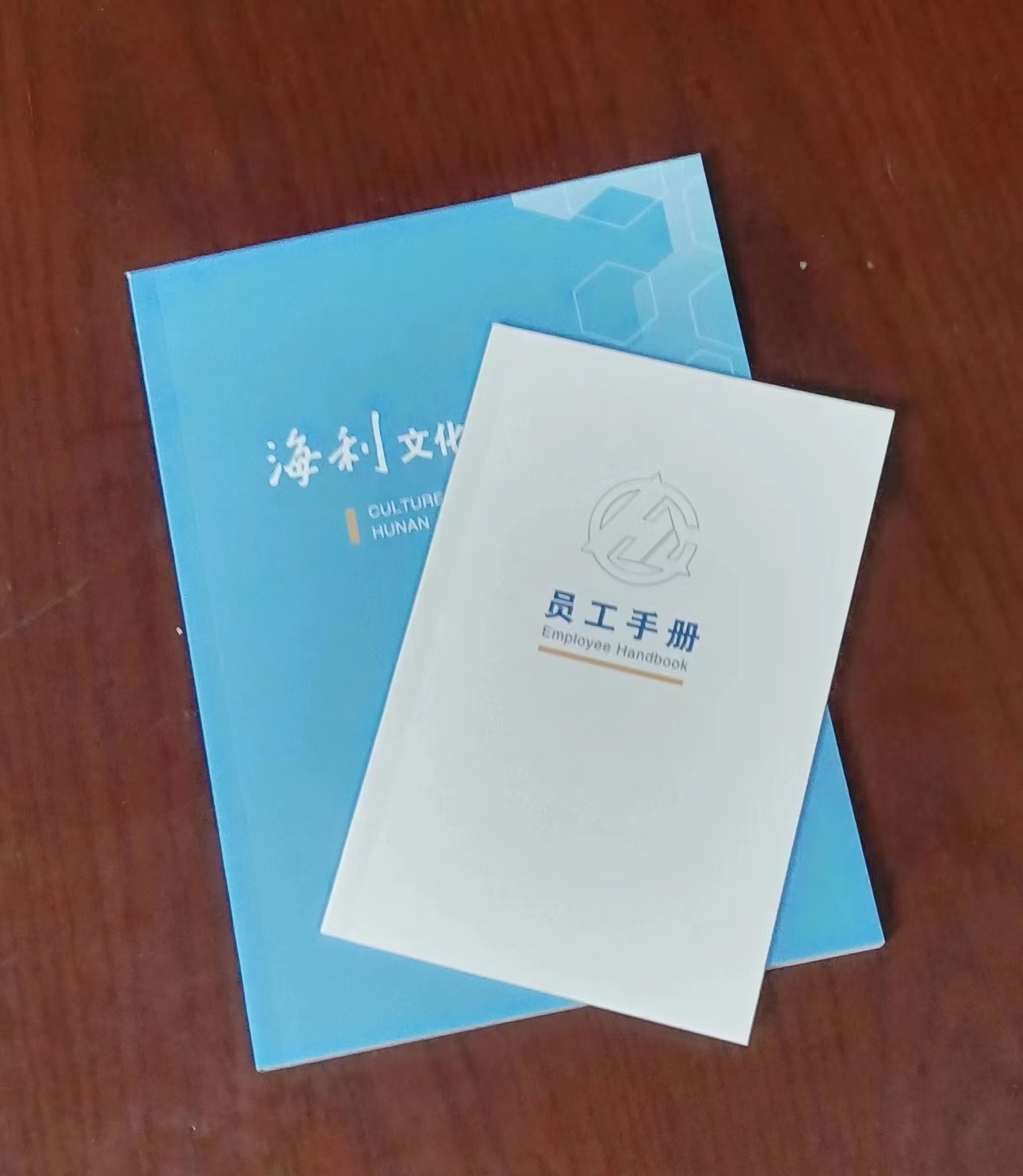 海利集團,長沙殺蟲劑,長沙光氣衍生物,長沙氨基酸保護劑,長沙鋰離子電池材料 海利集團,長沙殺蟲劑,長沙光氣衍生物,長沙氨基酸保護劑,長沙鋰離子電池材料