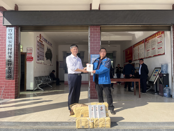 海利集團,長沙殺蟲劑,長沙光氣衍生物,長沙氨基酸保護劑,長沙鋰離子電池材料 海利集團,長沙殺蟲劑,長沙光氣衍生物,長沙氨基酸保護劑,長沙鋰離子電池材料