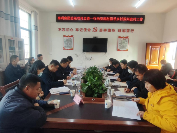 海利集團,長沙殺蟲劑,長沙光氣衍生物,長沙氨基酸保護劑,長沙鋰離子電池材料 海利集團,長沙殺蟲劑,長沙光氣衍生物,長沙氨基酸保護劑,長沙鋰離子電池材料