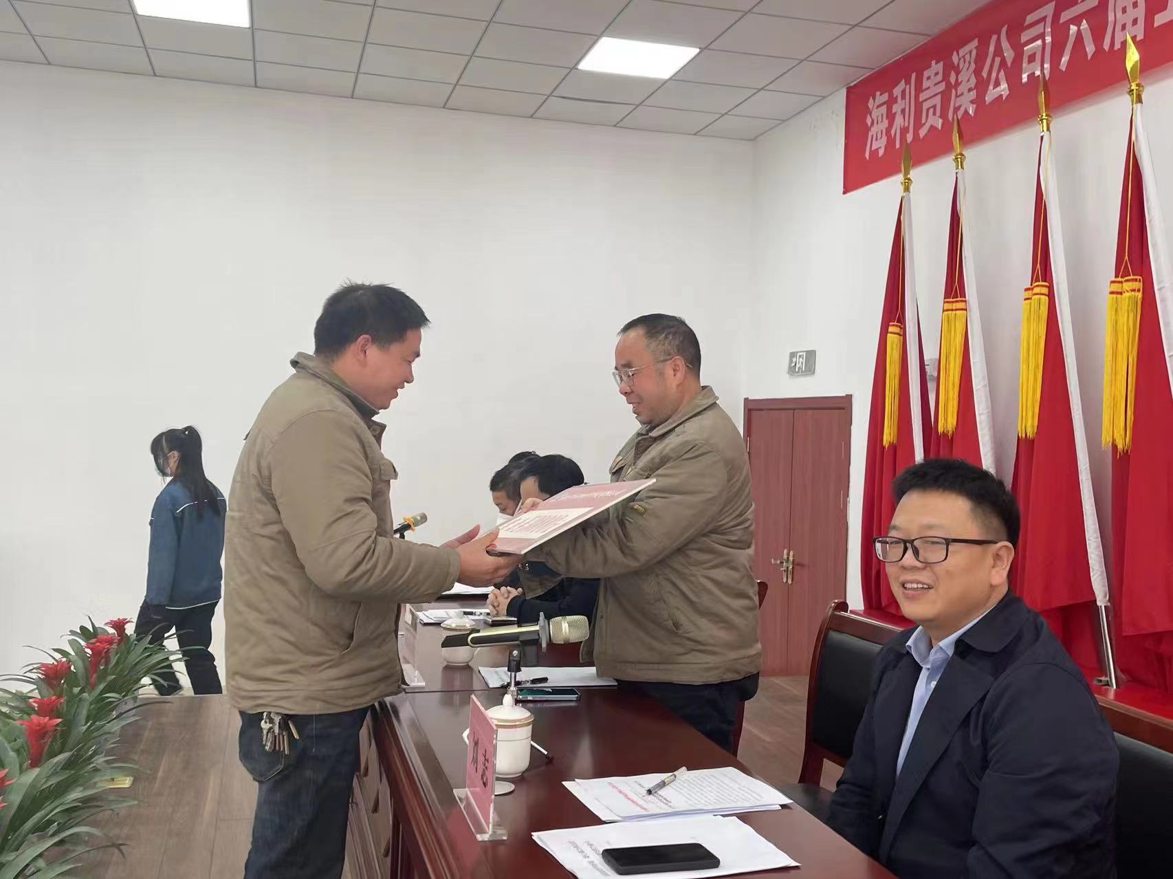 海利集團,長沙殺蟲劑,長沙光氣衍生物,長沙氨基酸保護劑,長沙鋰離子電池材料