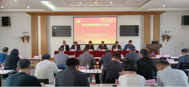 海利集團,長沙殺蟲劑,長沙光氣衍生物,長沙氨基酸保護劑,長沙鋰離子電池材料 海利集團,長沙殺蟲劑,長沙光氣衍生物,長沙氨基酸保護劑,長沙鋰離子電池材料