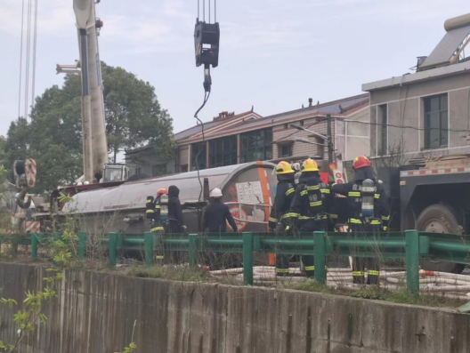 海利集團,長沙殺蟲劑,長沙光氣衍生物,長沙氨基酸保護劑,長沙鋰離子電池材料 海利集團,長沙殺蟲劑,長沙光氣衍生物,長沙氨基酸保護劑,長沙鋰離子電池材料