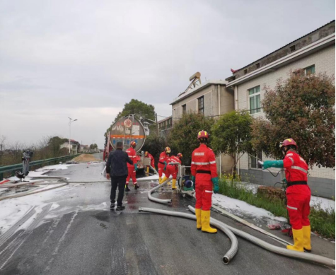 海利集團,長沙殺蟲劑,長沙光氣衍生物,長沙氨基酸保護劑,長沙鋰離子電池材料 海利集團,長沙殺蟲劑,長沙光氣衍生物,長沙氨基酸保護劑,長沙鋰離子電池材料